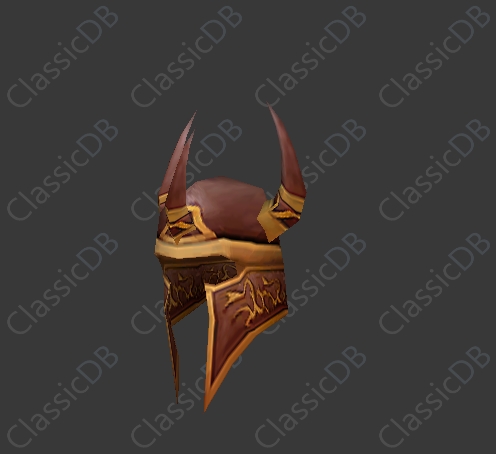 Pridelord Halo - Item - Classic wow database